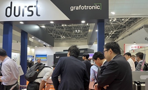 MP2Booth