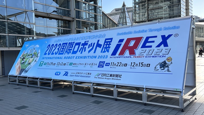 iREX Sign
